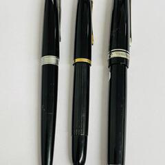 【買取】万年筆　まとめ　買取いたします　🔥田川市/おたからの翔