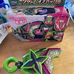 難あり　仮面ライダーギーツDXニンジャレイズバックル
