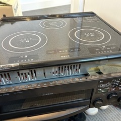 家電 キッチン家電 電磁調理器