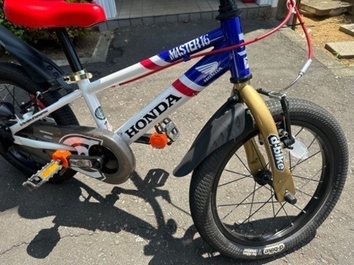 ★美品★ホンダ　アイデス　Dバイクマスター　16インチ