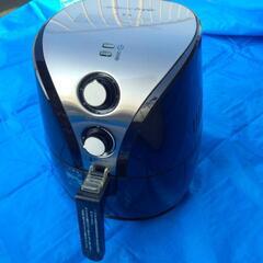 AirWave Fryer （ノンフライヤー）