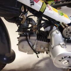 ホンダ　スーパーカブの画像