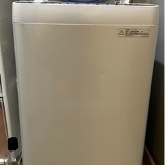 【引越し大放出】洗濯機・冷蔵庫・レンジ　3点セット