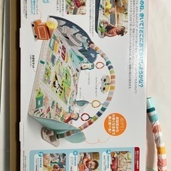 フィッシャープライス　ベビージム　地図マットの画像