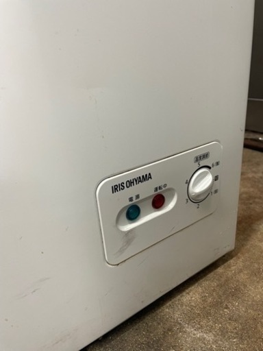 ☆ジモティ割あり☆ 松田家具 レンジボード H207×D49×W414