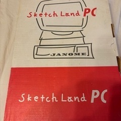 刺繍ジャノメミシン用　スキャンの画像