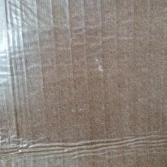 防水ホットカーペットの画像