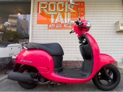 ★8万円　ジョルノ　AF70 程度良好　セル1 実働車　ホンダ　原付　スクーター　ジョルノ　AF70