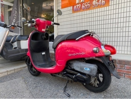 ☆8万円 ジョルノ AF70 程度良好 セル1 実働車 ホンダ 原付 スクーター
