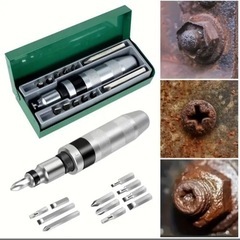 新品13pcs 
Impact Screwdriver & Screw Extractor Set -Shock-Resistantの画像