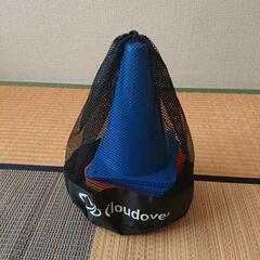 ミニカラーコーンの画像