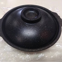 ● パール金属 PEARL METAL ストロングマーブル懐石 ...