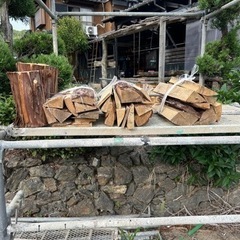 薪