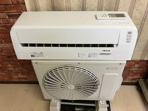 ?ヤマダ電機　エアコン 主に6畳用
