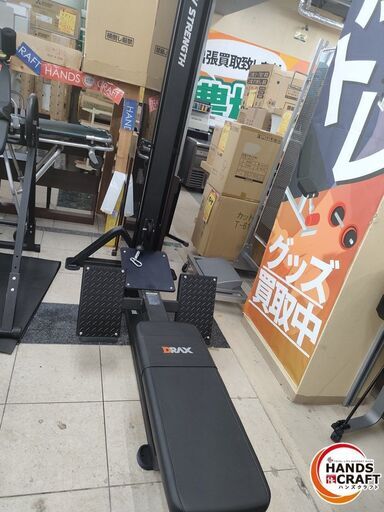 配送不可【引取】DRAX TWMA303 シーテッドプーリーロウ 筋トレ 背中トレ※ 隠しねじ一つ欠品【小倉南店】【中古】