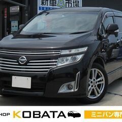 日産　エルグランド　２５０ハイウェイスター【自社ローン対応可】★...