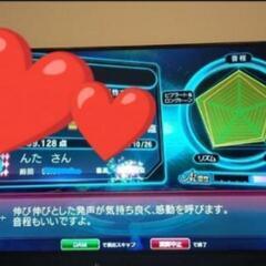 6月19日(水)  松阪で午後カラオケしませんか？【今の所まだO...
