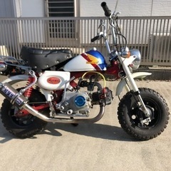 【売れました】ホンダ　モンキー50