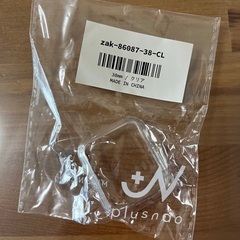 【最終値下げ！】Apple Watch アップルウォッチ アップ...