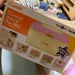 おしり拭きウォーマーの画像