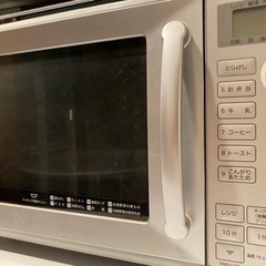 家電 キッチン家電 オーブンレンジの画像