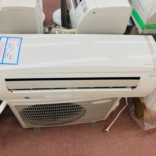 ⭐️爆安⭐️標準工事費込　コロナ　ルームエアコン　6畳用