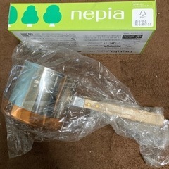ミルクパン