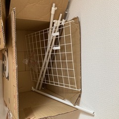 生活雑貨 洗濯用品 物干し竿、ロープの画像