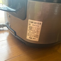 家電 キッチン家電 炊飯器の画像