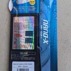 NEXGEN  グローブ（左手用）の画像