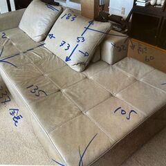 Bo Consept　北欧家具の大型ソファの画像