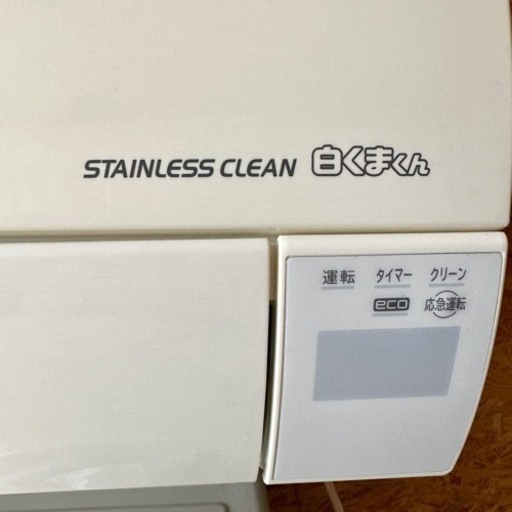 フィルター自動清掃機能　日立 ステンレスクリーン　エアコン　RAS-HM22H-W