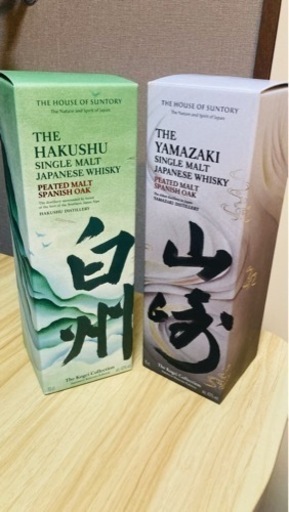 子供用品 マタニティ用品