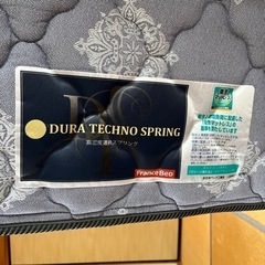 家具 ベッド シングルベッドの画像