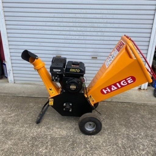 77000円より値下げしました　 HAIGEチッパー