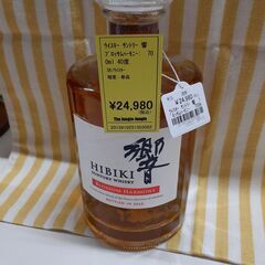 【U1806】ウイスキー 響  700ml 40度