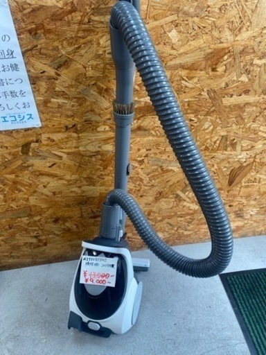 家電 生活家電 掃除機三菱　2019年製