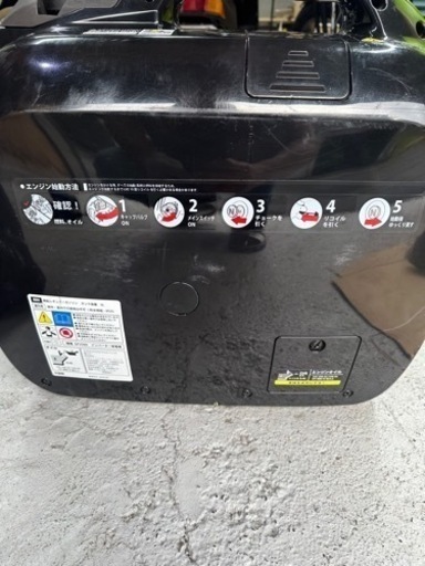 インバーター発電機　