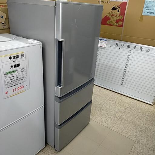 2016年製 冷蔵庫 AQR-271E AQUA ※2400010403156