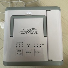 【取引中】ここひえ　扇風機　冷風機　クーラー　本体と交換フィルター