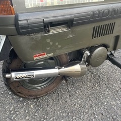 バイク ホンダ　モトコンポ　近県別途配送可能　車両交換検討します。　の画像