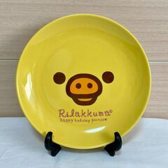 【新品未使用】リラックマ　キイロイトリ　皿　3枚　ローソンの画像