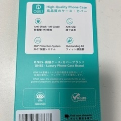 ①スマホケースiPhone
