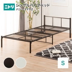 家具 収納家具 スチールラック