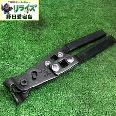 ブルーポイント Blue-point YA3080 ドライブシャフト ブーツバンドプライヤー【野田愛宕店】【店頭取引限定】【中古】IT4DC0BJTU3Cの画像