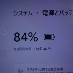 直接引取限定　SONY VAIO　VJPG11C11N i5-7200U SSD256 MEM8Gb 13.3インチ Windos11　MSoffice2021の画像