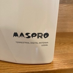 マスプロテレビアンテナの画像