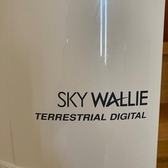 マスプロテレビアンテナの画像