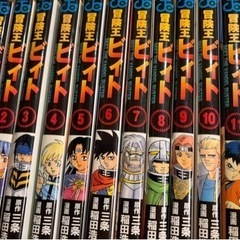 本/CD/DVD マンガ、コミック、アニメの画像