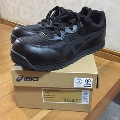 アシックス 安全靴 WINJOB CP201